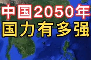 本赛季英超场均过人榜：多库5.68次高居榜首，库杜斯次席